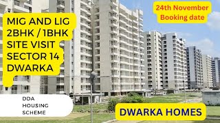 MIG AND LIG FLATS SITE VISIT DDA HOUSING SCHEME SECTOR 14 DWARKA DELHI DDA DDAHOUSINGSCHEME [upl. by Arlon]