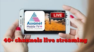 Asianet mobile TV plus live streaming application [upl. by Selec24]