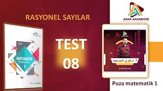 حل تستات بوزا رياضيات 1 ماث 1 الاعداد الكسريه \ puza matematik 1 temel rasyonel sayılar test 8 [upl. by Elleinad]