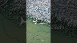 katmandu unknownfacts hindifacts facts uniquefacts airport thefacts factsfactbhai [upl. by Greggory]