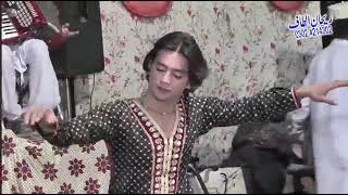 Asgari Dance With Malakhel Saaz New 3 Apnatrag [upl. by Haramat986]