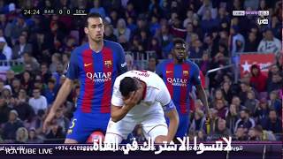 BEIN SPORTS 3 HD LIVE [upl. by Cutlor]