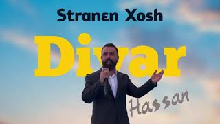 Diyar Hassan Dawat 2024  دیار حسن داوات ٢٠٢٤ [upl. by Eilesor]