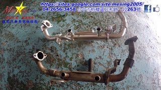 EGR Cooler Replacement NISSAN CABSTAR 25D 2007 YD25DDTI M35A 630 [upl. by Pammy700]