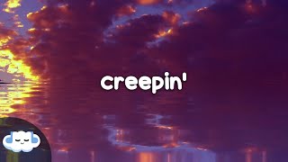 Metro Boomin  Creepin Clean  Lyrics ft The Weeknd amp 21 Savage [upl. by Erick]