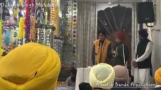 Baba Tera Nankana Religion Song Babanpreet Singh Dakasveer Singh Gurdwara Singh Sabha Amargarh 15 [upl. by Iden]