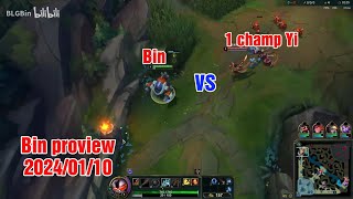 Bin proview 20240110 rumble aatrox Korea challenger  BLG Bin 第一视角 [upl. by Nnawtna]