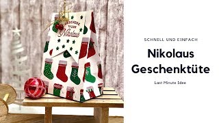 🎄Papiertüten Geschenktüten basteln zum Nikolaus mit Stampin UpDIY [upl. by Maclay34]