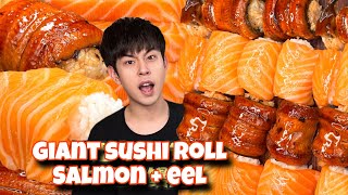 ASMR MUKBANG  GIANT SUSHI ROLL SALMON AND EEL [upl. by Auoy331]