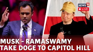 LIVE Musk and Ramaswamy Hold DOGE Meeting On Capitol Hill  Elon Musk  Vivek Ramaswamy  N18G [upl. by Volnak]