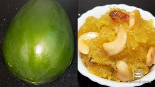 Papaya Halwa  Healthy amp Tasty Papaya Recipe  Tasty Test  83 [upl. by Adar802]