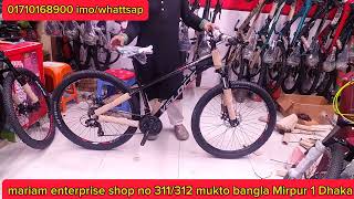 veloce stunt cycle price  master stunt cycle cycle price in Bangladesh veloce cycle cycleprice [upl. by Joseito]