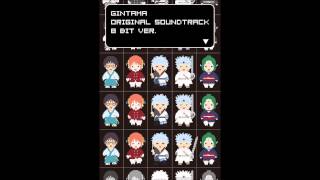 Gintama OST 8 BIT  11  Kiibiki Shimeroyo [upl. by Cathee]