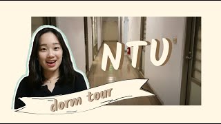 NTU OnCampus Dorm  台大大一女舍 [upl. by Isola]