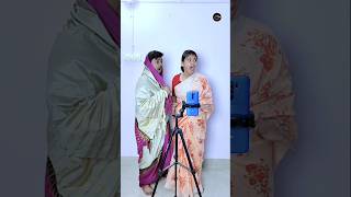 ভূত বর 😜। sasuribouma ytshorts viralshorts shortsfeeds tiktok comedy bongcrazymaid [upl. by Sedda]