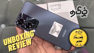 OPPO A59 5G  Unboxing amp Review  Tamil [upl. by Rise]