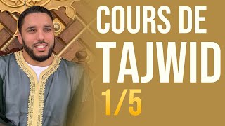 COURS DE TAJWID 15  Pr Rachid ELJAY [upl. by Carlee]