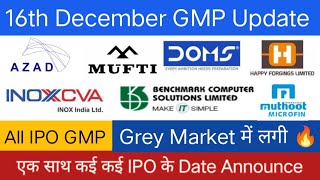 All IPO GMP  DOMS IPO  Inox India IPO  Motisons Jewellers IPO  Azad Engineering IPO [upl. by Gabie]