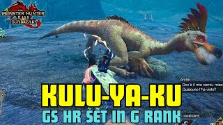 KULUYAKU G Rank with HR GS SET  MHRSB [upl. by Tarabar793]