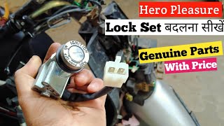 Hero PleasureHonda Activa Key lock set change at home  Repairing Gyaan [upl. by Einalam938]