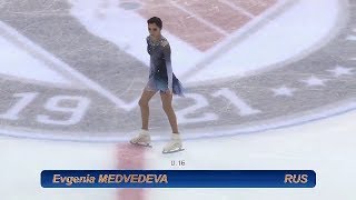 Evgenia Medvedeva 2017 Ondrej Nepela Trophy SP Analysis [upl. by Norad]