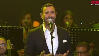 كاظم الساهر  هل عندك شك  مهرجان اهدنيات 2018 Kadim Al Sahir  Hal Endak Shak  Ehdniyat Festival [upl. by Cinnamon]