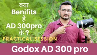 क्या benifits है Godox AD 300 pro के   Outdoor shoot with Godox AD 300 pro [upl. by Ardnaid]