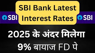 SBI FD Interest Rates December 2024  SBI Fixed Deposit Interest Rates 2024 [upl. by Irab571]