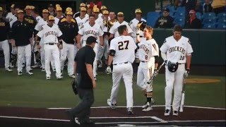 2016 Shocker Baseball Senior Video [upl. by Euqirdor]