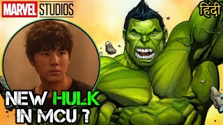 Who’s The New Hulk Marvel’s Shocking Casting Choice Explored In Hindi  Big Casting News marvel [upl. by Nnad196]