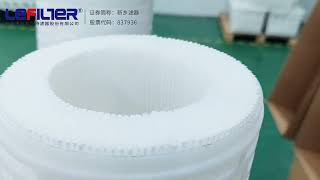 60IN high flow filter cartridge [upl. by Danila]