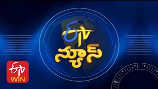 9 PM  ETV Telugu News  16th Februaryquot 2024 [upl. by Godbeare]