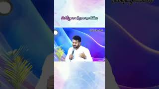 Bro  Enosh Kumar Songs ytshorts shorts viralvideo jesus [upl. by Lustick]