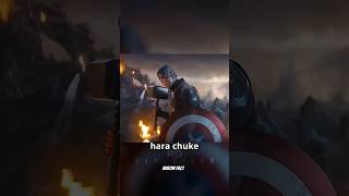 Who defeated Captain America  Arrow Fact  Marvel shorts trending [upl. by Behlau565]