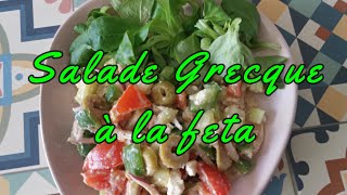 Salade Grecque à la feta Greek salad with feta [upl. by Darej453]