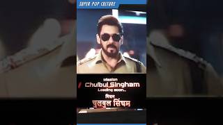 Chulbul Singham Kaise possible hai  singhamagain [upl. by Ellenod826]