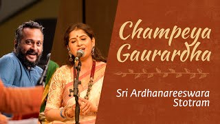 Champeya Gaurardha  Kaushiki Chakraborty amp Sandeep NarayanLive in Concert with soundsofisha [upl. by Rosenthal]