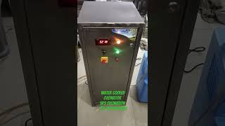 Water cooled Ozonator from SRS OZONATION in Ghaziabad Mob919717069206 [upl. by Poliard]