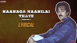 Naanaga Naanillai Thaye Ilaiyaraaja Version  Thoongathey Thambi Thoongathey  Kamal Haasan [upl. by Melisande50]