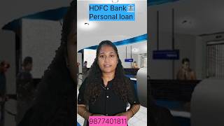 Hdfc bank personal Loan eligibility tamil Loanstech httpsmdealincXtJSzwmn790n0CW [upl. by Romona450]