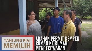 Arahan permit kempen rumah ke rumah mengecewakan [upl. by Renraw753]