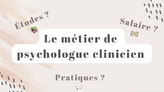 Le métier de psychologue clinicien [upl. by Aivital]