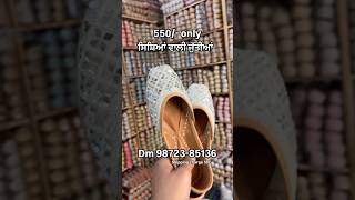 Order 9872385136 jutti punjabijutti juttilove juttis footwear juttiswag punjabi juttilover [upl. by Oemac]