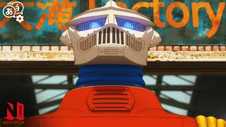 Jet Jaguar Lives  Godzilla Singular Point  MultiAudio Clip  Netflix Anime [upl. by Noinatrad401]