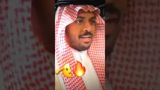 أكبر يوتيوبر سعودي ؟ [upl. by Eladroc]