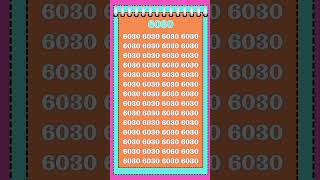 Spot the number 6060 only 5 seconds 💯🔥💯💯iqquiz foryourpage Quizland4 [upl. by Colt]