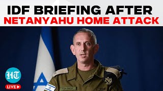 IDF Briefing After Netanyahu Home Attack  Israel Iran War Latest News  Sinwar Death News [upl. by Corneille]