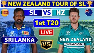 Sri Lanka vs New Zealand 1st T20 MATCH  NEW ZEALAND TOUR OF SRI LANKA  SL VS NZ 1ST T20I MATCH [upl. by Nored]