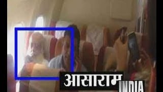 Asaram Bapu finally arrested watch exclusive footage [upl. by Fanchan180]