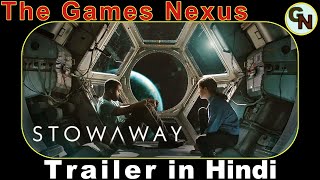 Stowaway 2021 movie official trailer in Hindi  हिन्दी ट्रेलर HD [upl. by Aikkan602]